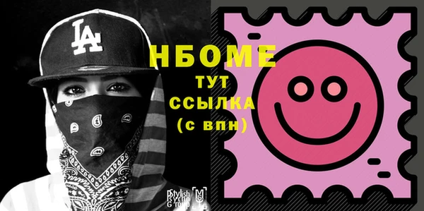 дмт Алексеевка