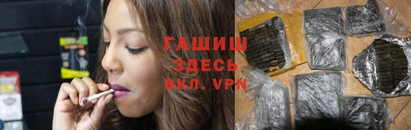 jwh Алексин