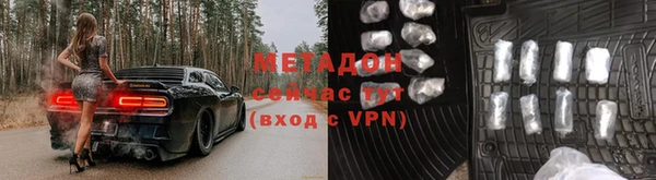 дмт Алексеевка