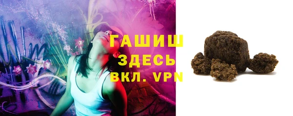 стафф Алзамай