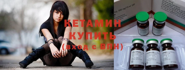 jwh Алексин