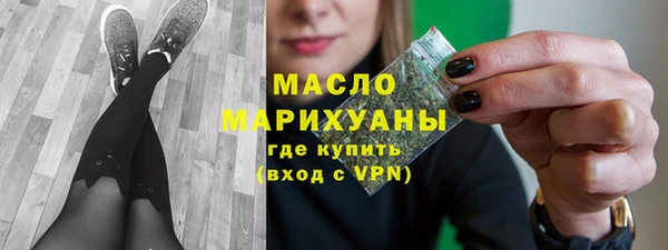 jwh Алексин