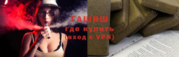 стафф Алзамай