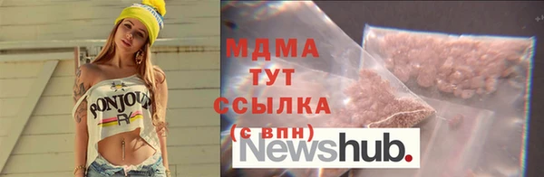 стафф Алзамай