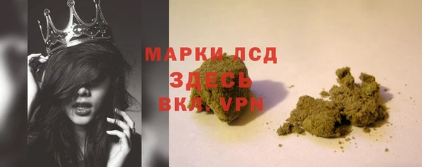 jwh Алексин