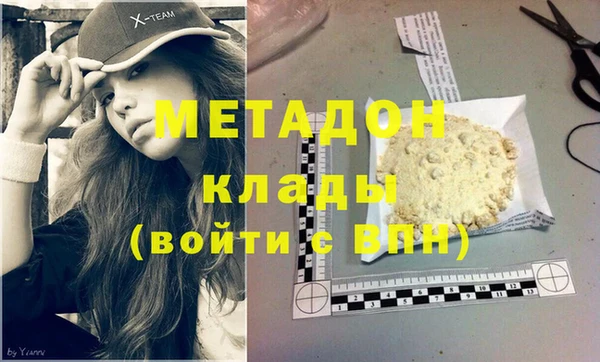 дмт Алексеевка