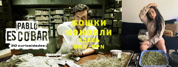 jwh Алексин