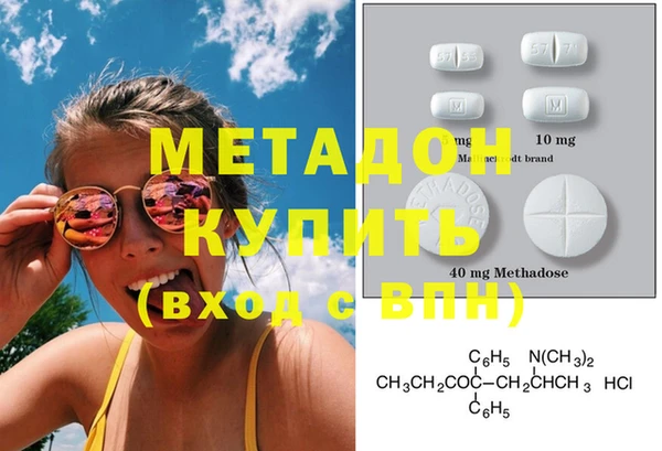 стафф Алзамай
