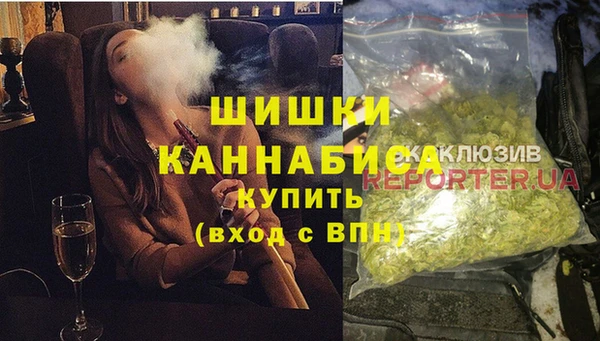 твердый Красноперекопск