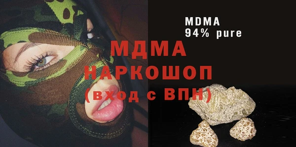 дмт Алексеевка