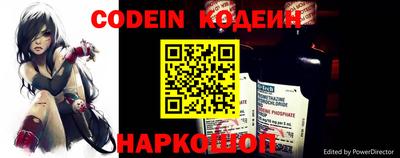 ешки Краснодар