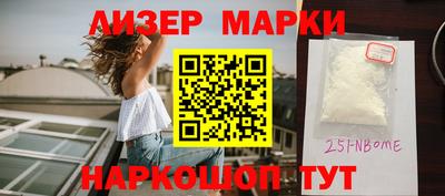 ешки Краснодар
