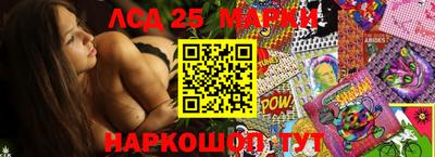 ешки Краснодар