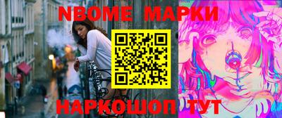 ешки Краснодар