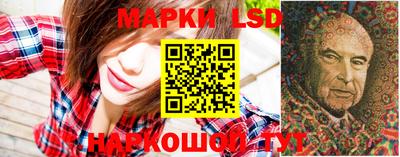 ешки Краснодар