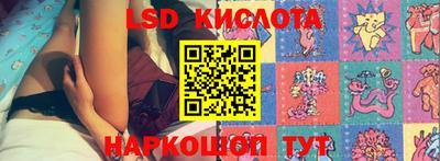 кокс Краснознаменск
