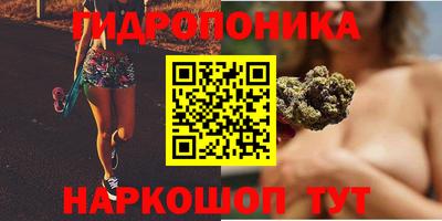 прущая мука Краснокаменск