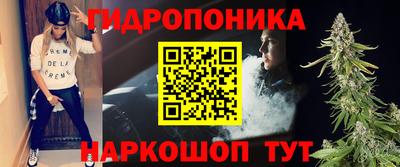 кокс Краснознаменск