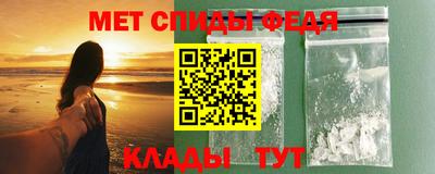 ешки Краснодар
