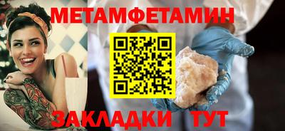 ешки Краснодар