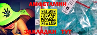 кокс Краснознаменск