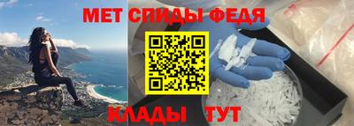 ешки Краснодар