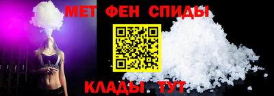 кокс Краснознаменск
