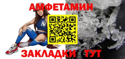 кокс Краснознаменск