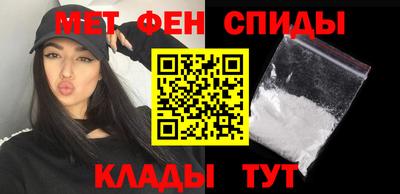 прущая мука Краснокаменск