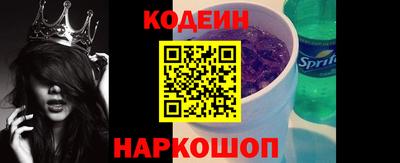 ешки Краснодар