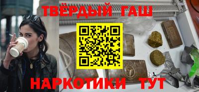 кокс Краснознаменск