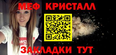 кокс Краснознаменск
